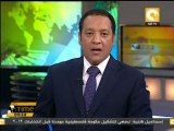 موظفو المصرية لتجارة الأدوية يواصلون اعتصامهم