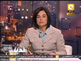 بلدنا بالمصري: شهود مشهدوش بحاجه ويحمدوا ربنا