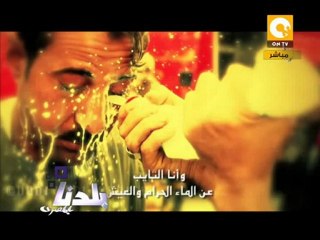 بلدنا - الأبنودي: ملعون أبوها الحمامة أم غصن زيتون