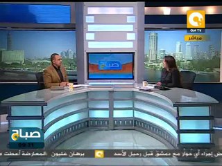 Télécharger la video: سوريا بين موقف مصري وموقف صيني وموقف تركي وايراني