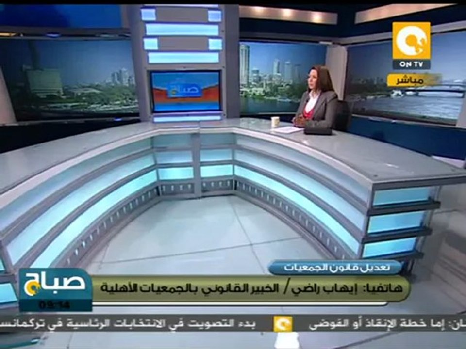 الحكومة تراجع  قانون الجمعيات الأهلية