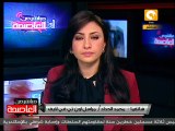 مسيرات متجه لمجلس الشعب مؤيدة للنائب زياد العليمي