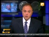 النتائج النهائية لانتخابات الرئاسة اليمنية اليوم