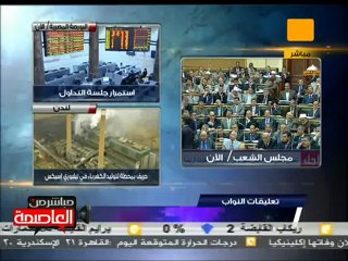 سعد عبود: المادة 28 أنها ستؤدي إلى إنقساما وحرب أهلية