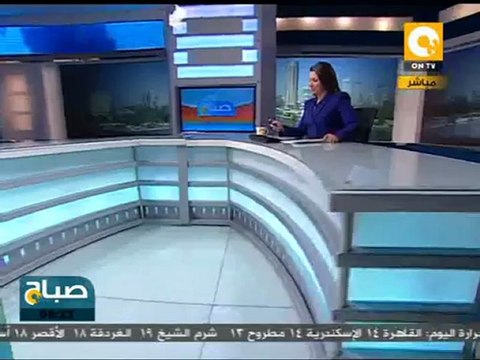 ميت رومني الأوفر حظاً لمنافسة أوباما