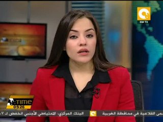 إنفجار قنبلة صوت قرب مقر رئاسة الوزراء بأنقرة