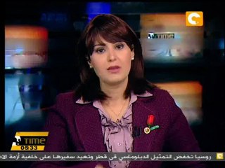 اجتماع إتحاد كرة القدم لمناقشة مصير الدورى الممتاز