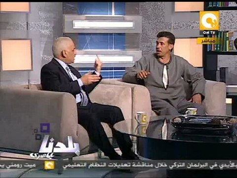 بلدنا: أصل وفصل وباء الحمى القلاعية وإيه آخرتها