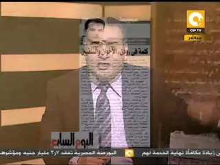 مانشيت - الدسوقي رشدي : كلمة في "ودن" الإخوان