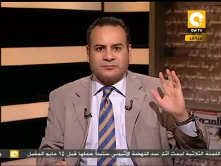 الإقتصاد المصري بعيون المجلس الأعلى للقوات المسلحة