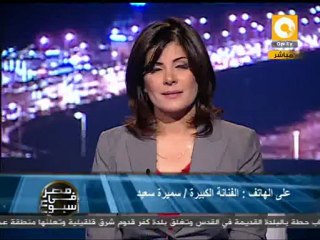 أسرار في حياة العندليب عبدالحليم حافظ