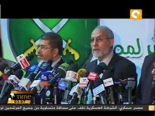 23 مرشحا قدموا أوراق ترشحهم لانتخابات الرئاسة