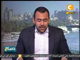 عناوين صحافة الثلاثاء ١٧ أبريل ٢٠١٢