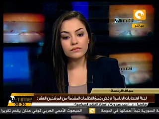 د.  أحمد عبد ربه: قرارات اللجنة منطقية وليست مؤامرة