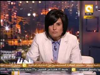 عبد المقصود: مسلسل التلاعب في الانتخابات بدأ اليوم