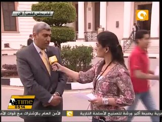 إحالة طلب إسقاط العضوية عن البلكيمي للجنة التشريعية