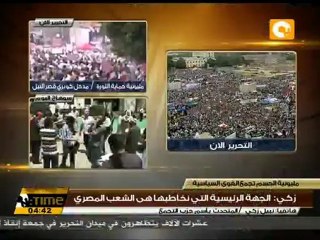 نبيل ذكي:الأغلبية الأن بنفس منطق الحزب الوطنى المنحل