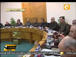 تأجيل إجتماع المجلس العسكري مع القوى السياسية