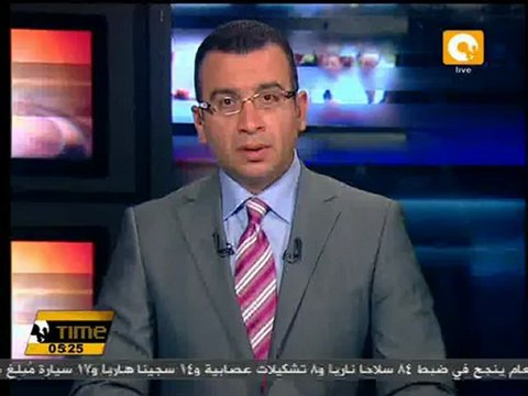 الموافقة على تعديل المادة 48 من قانون القضاء العسكرى