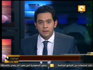 مجلس الأمن يطالب المغرب بتحسين وضع حقوق الإنسان