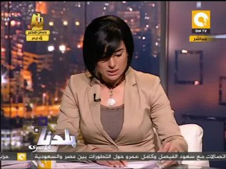 بلدنا - عمرو موسى: لايصح أن نقبل أي عنف بفض إعتصام