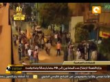 119 مصاباً وحالة وفاة واحدة في أحداث العباسية