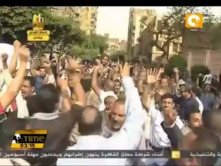 المجلس العسكري وقع على تعديل قانون هيئة الشرطة