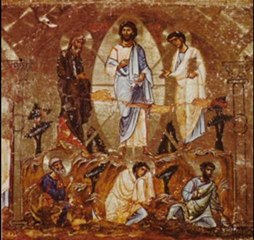 "ΠΡΟΤΥΠΩΝ ΤΗΝ ΑΝΑΣΤΑΣΙΝ"  ΠΡΙΓΓΟΣ ΚΩΝΣΤΑΝΤΙΝΟΣ ΗΧΟΣ ΠΛ. Β΄