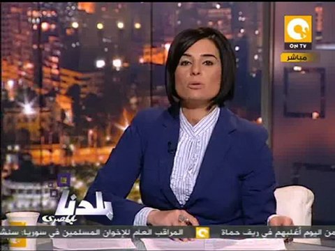 بلدنا: إصابات بشعة وكهرباء في أجساد معتقلي العباسية