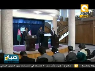 صباح ON: مقتل أبرز أعضاء المجلس الأعلى للسلام الأفغاني