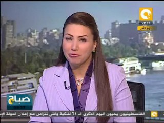 صباح ON: ضبط جناة السطو المسلح على أموال البريد