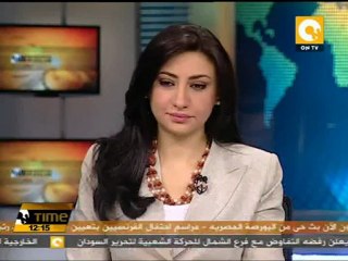 الأهلي يتغلب على الملعب المالي بثلاثة أهداف لهدف