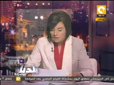 بلدنا بالمصري: حملة صباحي تنفي الاستقالات الجماعية