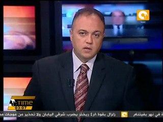 صباحي يتقدم في باريس يليه ابو الفتوح وعمرو موسى