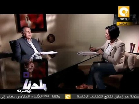 اختبار شخصية المرشح أبو العز الحريري في بلدنا بالمصري