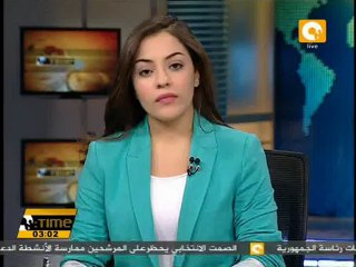 العليا للانتخابات تعلن نتائج أصوات المصريين في الخارج
