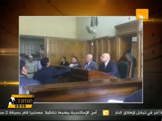 المؤبد لـ 12 متهماً وبراءة 8 آخرين فى أحداث بأبوقرقاص