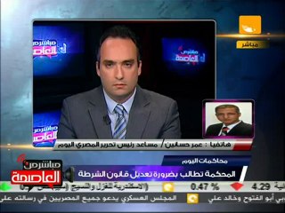 السجن 10 سنوات لـ 5 متهمين بقضية قتل متظاهري الجيزة