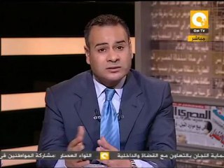 مانشيت: أريد رئيساً يحترم النساء..د. منى حلمي