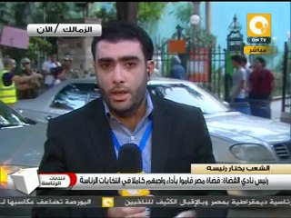 الإقبال ضعيف جداً من قبل الناخبين في منطقة الزمالك #May24