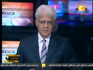 نقص البنزين والسولار يصيب مرور الغربية بالشلل