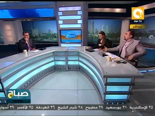 صباح ON: صراعات القوى السياسية .. مصر رايحة على فين