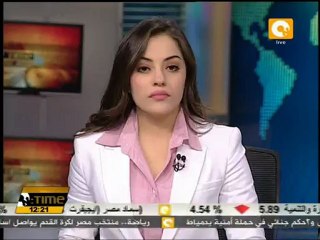 بعثة المراقبين في سوريا  تعثر على 13 جثة مقيدة الأيدي