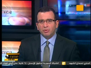 5 مليون جنيه الاستثمار بقطاع الحماية المدنية بالمنوفية