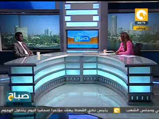 صباح ON: مصر وسبل التعاون مع شمال وجنوب السودان