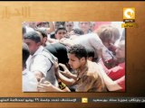 مانشيت: التحرش بمن يتظاهر ضد التحرش