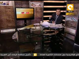 مانشيت: أنا الشهيد أنا الدليل