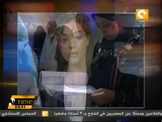 حالة من السعادة على طلاب الثانوية عقب امتحان الجغرافيا