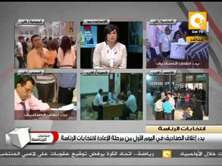 ريم ماجد: هننتخب رئيس مش عارفينله راس من رجل