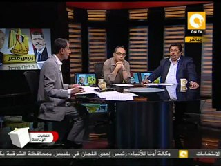 سير العملية الانتخابية من زاوية حملة أحمد شفيق  #June16